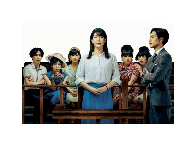 『ブルーボーイ事件』5月14日見放題独占配信　©2025『ブルーボーイ事件』製作委員会