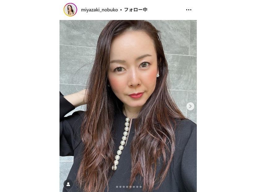 宮崎宣子Instagramより