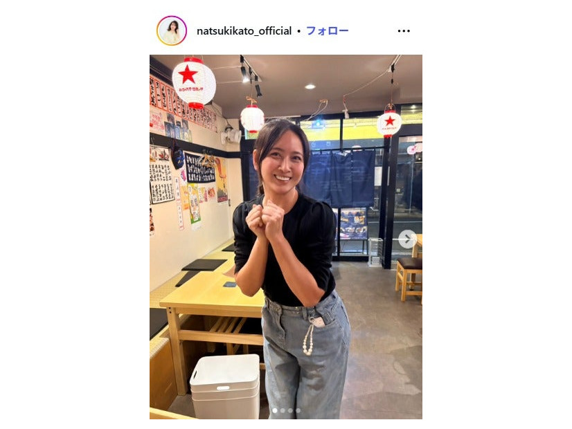 加藤夏希Instagramより