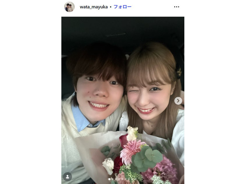 わたまゆカップルInstagramより