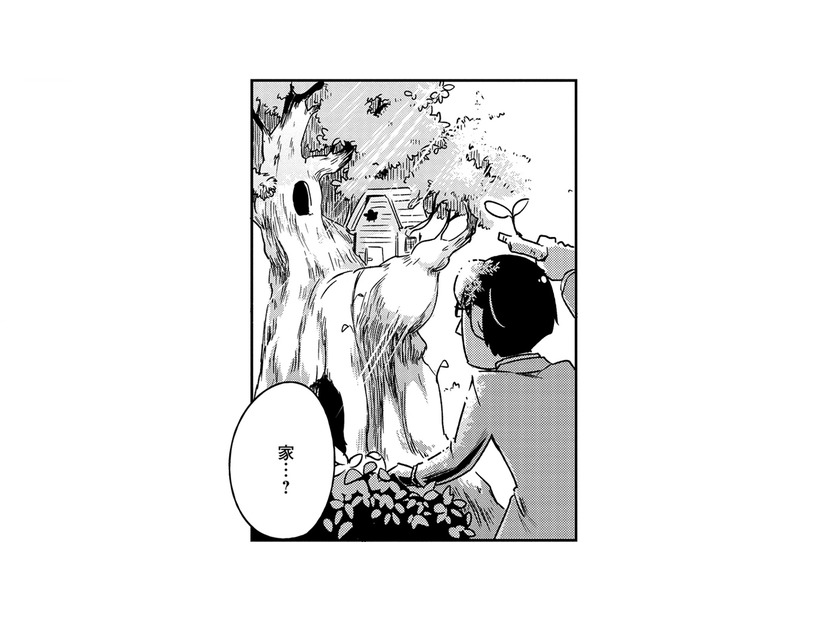 持ち去られたカバンを追いかけると、木の上に家があった…中から現れたのは不思議な姉妹!?【とりきっさ！ #２】