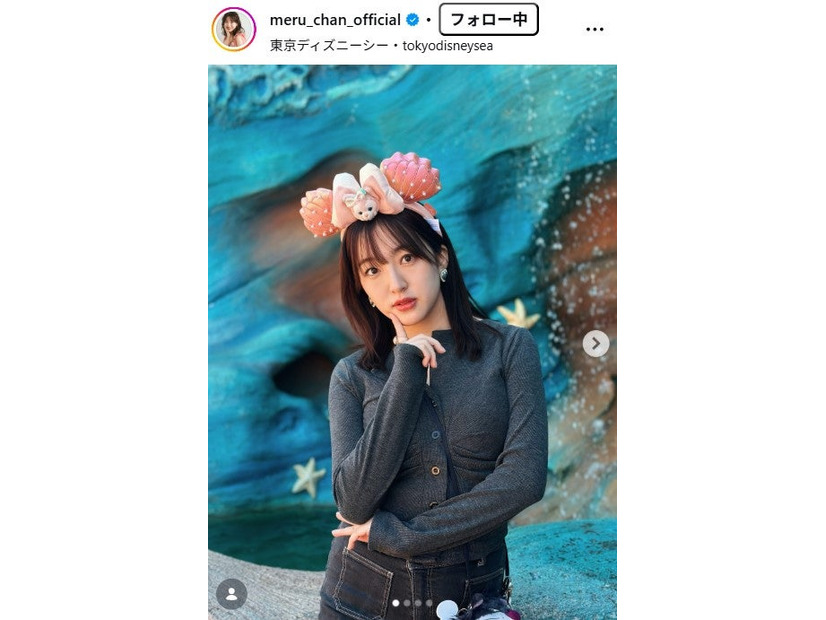 田島芽瑠Instagramより