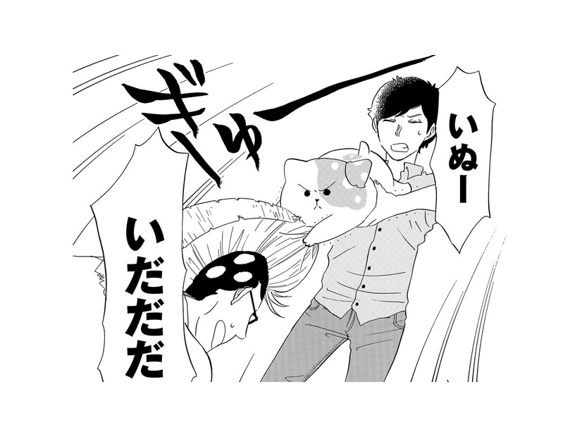 「ごめんな」謝っても意地を張るきのこいぬ…だけど、本当は伝えたいことがあって【きのこいぬ #22】