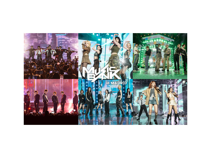 「2024 MUSIC BANK IN MADRID」Licensed by KBS Media Ltd. (C)2024 Music Bank World Tour LTD. All rights reserved