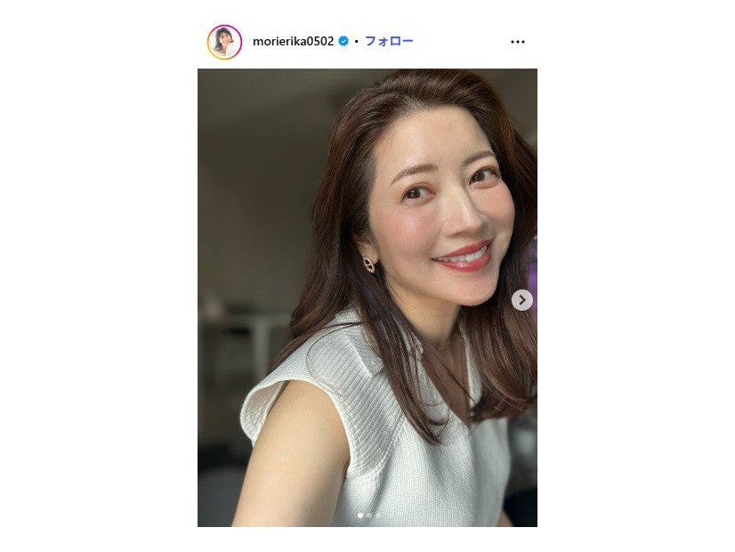 森絵里香 Instagramより
