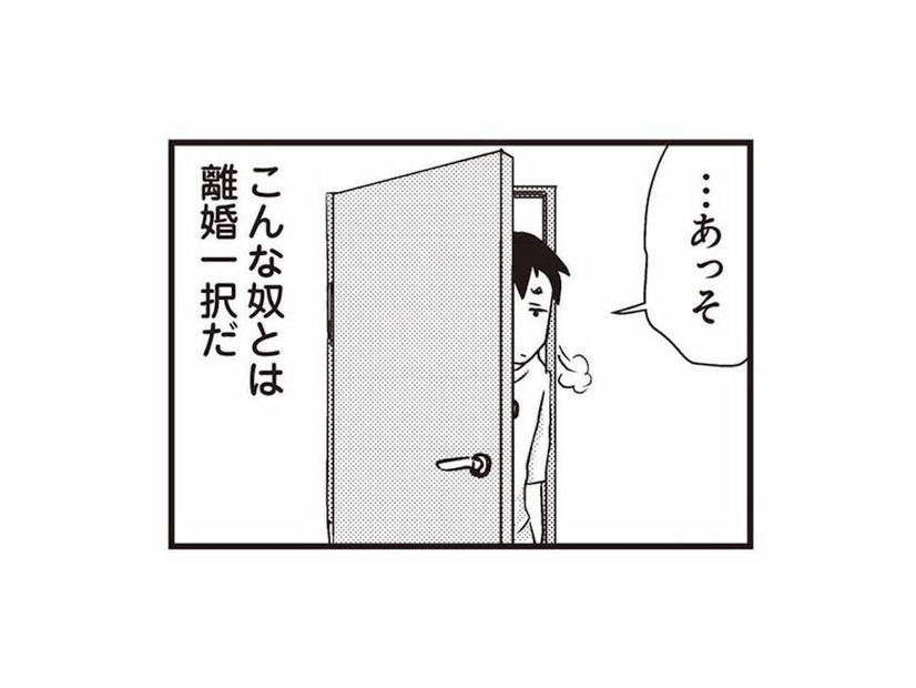 「こんな夫とは離婚一択」そう決意していたのに…。まさか自分が100万人に1人の難病になるなんて【私の入院中に、旦那がセフレを作りました #８】