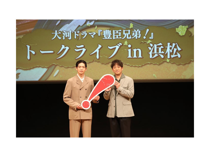 松下洸平、迫田孝也（C）NHK