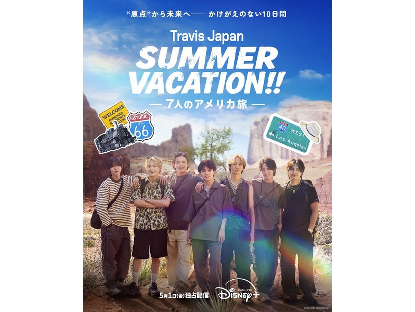 「Travis Japan Summer Vacation!! ―7人のアメリカ旅―」© 2026 DISNEY ENTERPRISES, INC.