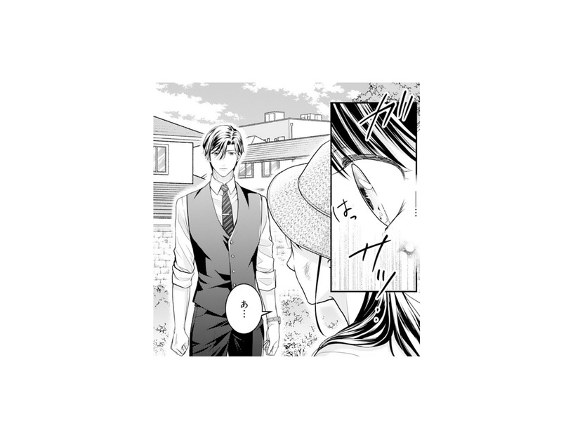 なけなしのお金も思い出も奪われて落ち込む私。そこに声をかけたのは、まさかの財閥社長!?【君はシンデレラ #３】