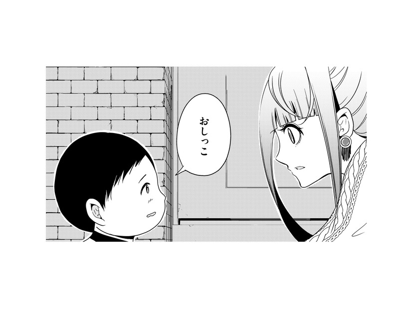 行きつけのコンビニ前で迷子に遭遇。すると、男の子が「おしっこ」と言い出して大ピンチ！【みにくいあの子は私の鏡 #９】