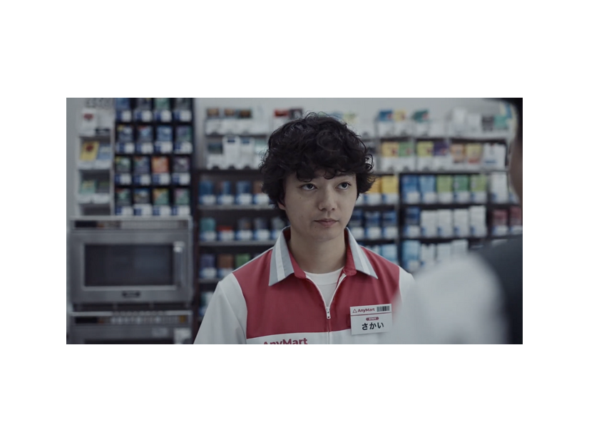 『チルド』©︎『チルド』製作委員会 （NOTHING NEW・東北新社）