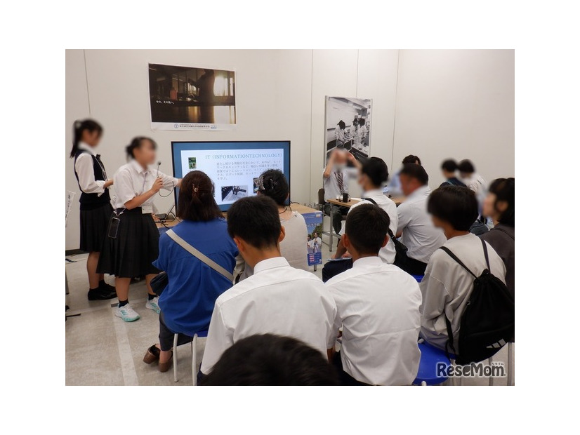 都立高校EXPO