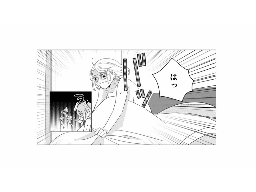 目を覚ましたら裸でベッドに…!? 突然のインターホン、その先に待っていたまさかの事実【好きな人の息子と寝ました。 #５】