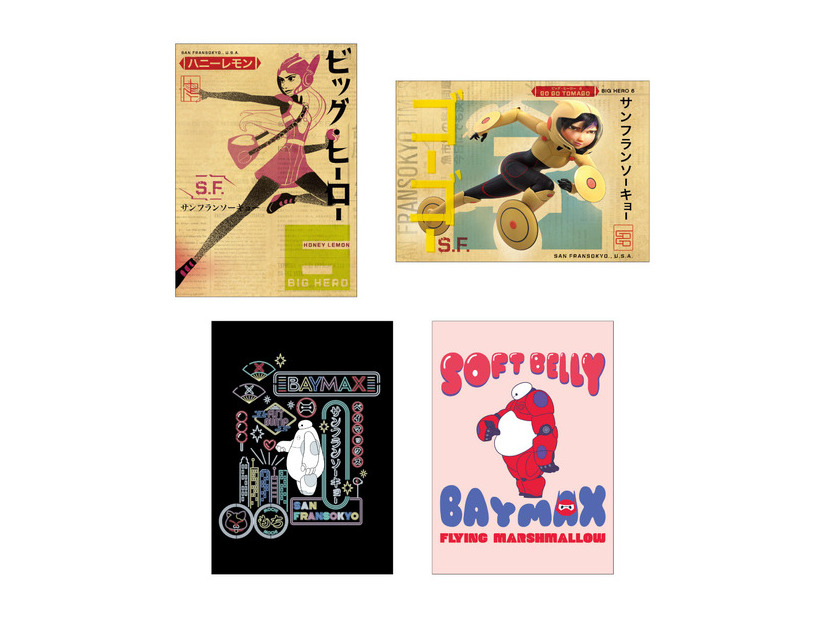 J賞 カードセット© Disney