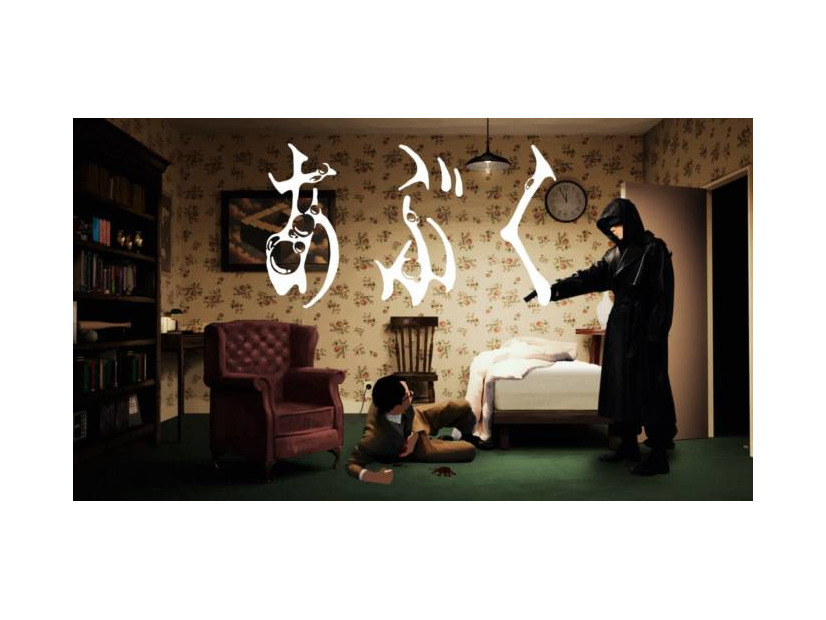 ヨルシカ「あぶく」MVが世界のYouTubeランキングに続々チャートイン｜5月14日からは「二人称展」が開幕