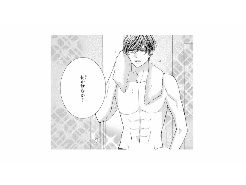 お風呂上がりの彼がセクシーすぎる！こんな姿、絶対おっさんじゃない【テリトリーラブ #７】