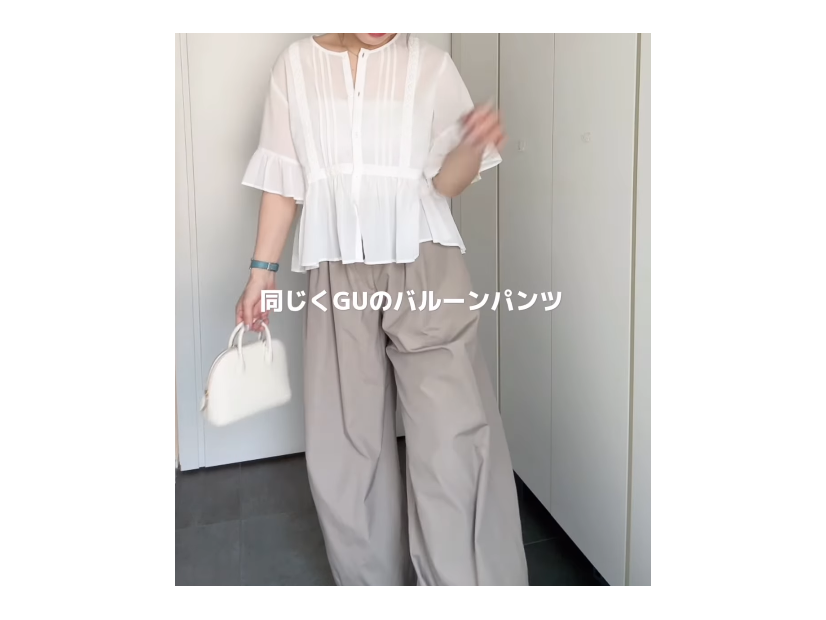 【GU】レースフリルブラウスで顔まわり華やかに。甘さを抑えた大人のワントーン【40代の毎日コーデ】