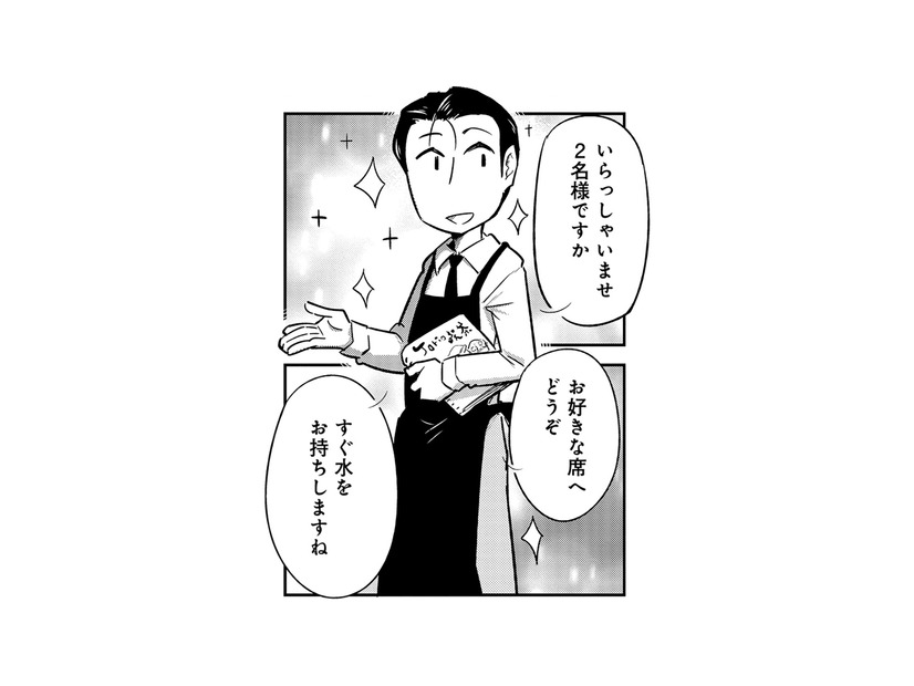 喫茶店の概念を理解しない姉妹のために、僕が「正しい喫茶店」を実演してみせよう【とりきっさ！ #13】