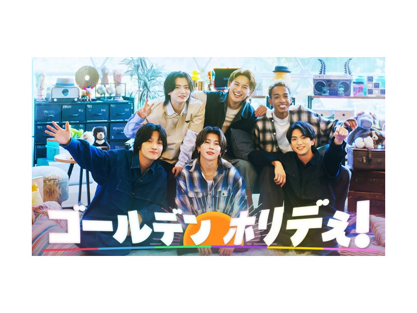 （左上から時計回りに）西村拓哉、小島健、草間リチャード敬太、正門良規、末澤誠也、佐野晶哉／撮影日：2025年9月（C）テレビ東京