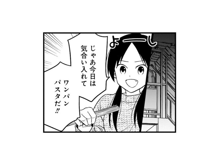 今日は気合を入れて「ワンパン」パスタ！ 味付けには、いつものめんつゆとはと違う調味料を！【めんつゆひとり飯９ #19】