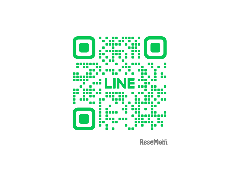 ReseMom 公式LINE