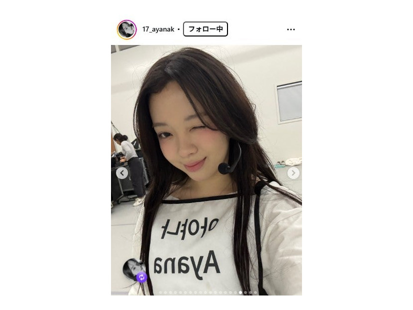 桑原彩菜 Instagramより