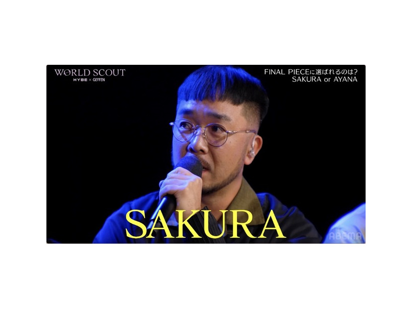 「WORLD SCOUT： THE FINAL PIECE」#12　（C）AbemaTV,Inc.