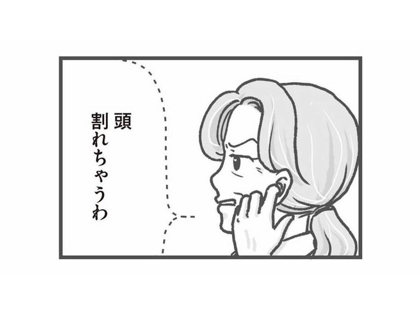 園児の喧嘩を見て見ぬふり!? 耳をふさぐ園長…ありえない対応に絶句【保育園トラブル #７】