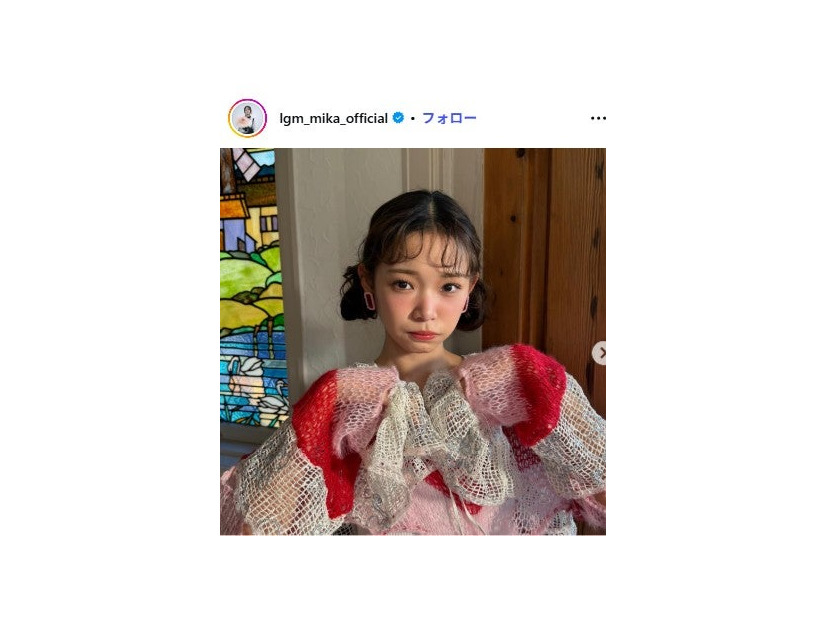 ミカInstagramより