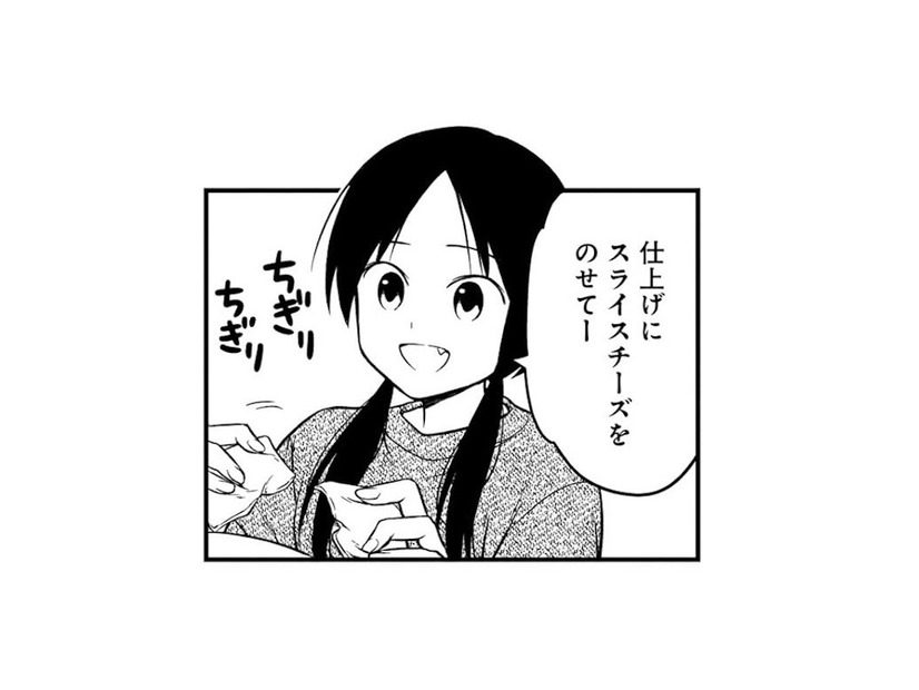 レンジでチンする回数は？ めんつゆとトマトジュースで作る栄養満点「トマトチーズにゅうめん」【めんつゆひとり飯９ #23】