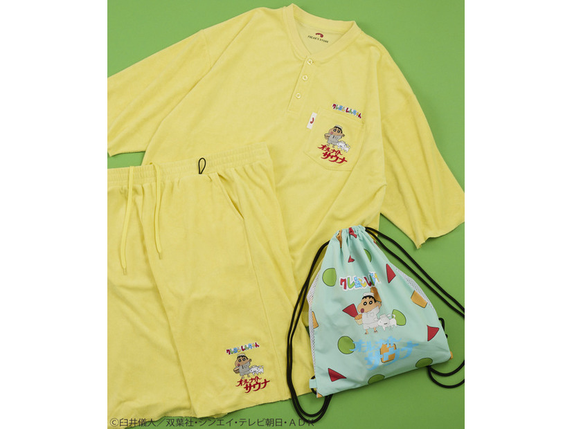 クレヨンしんちゃん パイルKANNAIGI　￥6,600(tax in)