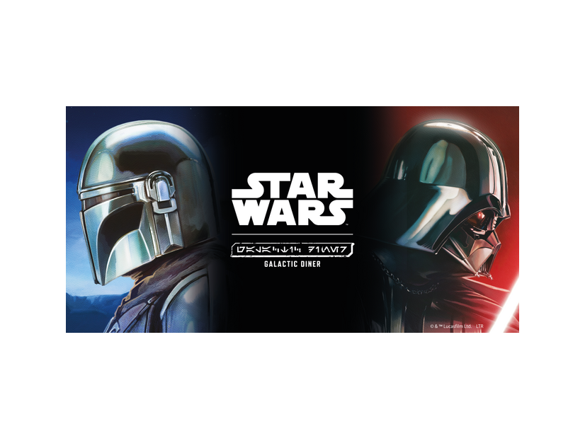 「STAR WARS」CAFE : Galactic Diner© &  Lucasfilm Ltd.
