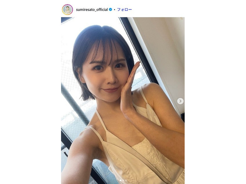 佐藤すみれInstagramより