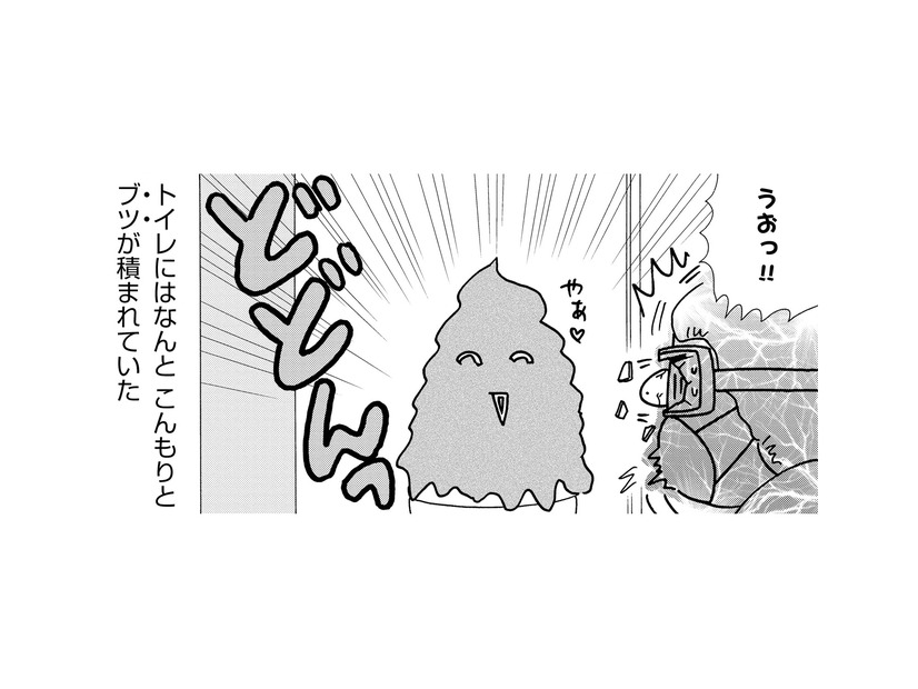 孤独死した家の「特殊清掃」へ。室内の温度は50オーバー、真夏の作業は地獄のようだった【不浄を拭うひと #13】