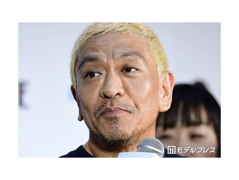 松本人志（C）モデルプレス