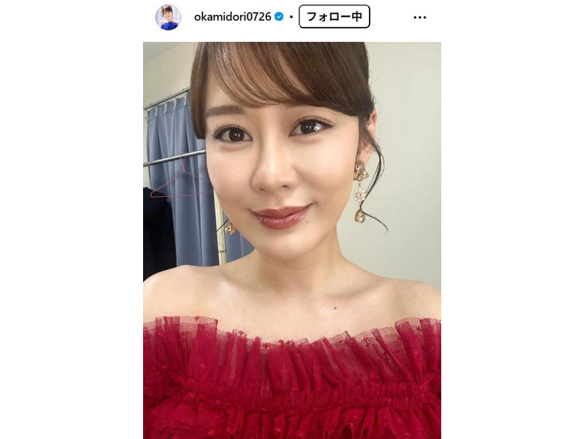 丘みどりInstagramより