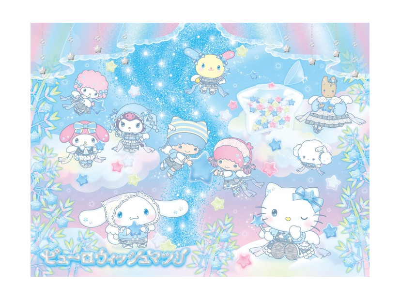 ピューロウィッシュマツリ（C）2026 SANRIO CO., LTD. TOKYO, JAPAN 著作 株式会社サンリオ