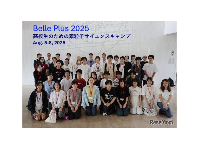 2025年度開催時のようす