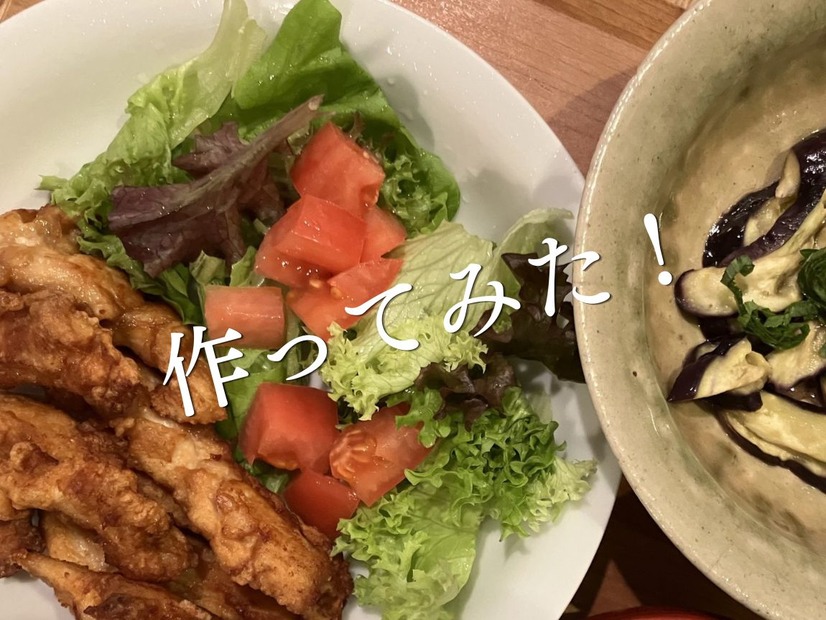 110万人が支持する料理家に聞いた。物価高騰でも「たったの200円！？」散財ライターが食費ダウンに成功。まず選ぶべき食材は