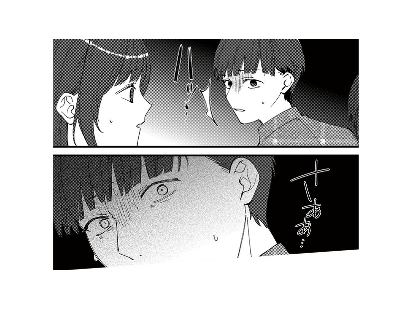 バスで乗り合わせた人気ママの夫。声をかけようとすると信じられない場面を目撃してしまう【ママ友クラッシャー #５】