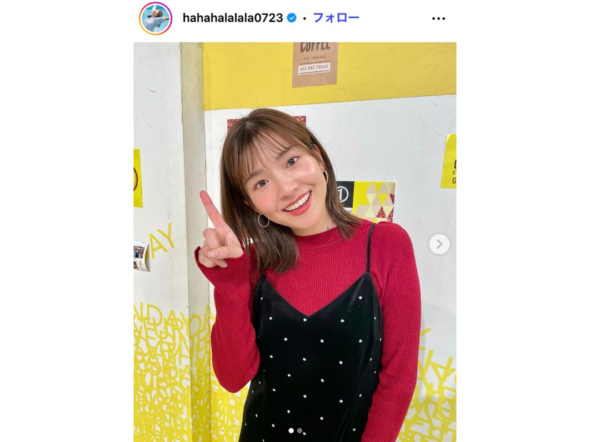 元SKE48フリーアナ、ショーパン私服で美脚見せ「健康的なスタイル」「大人っぽくて上品」と反響