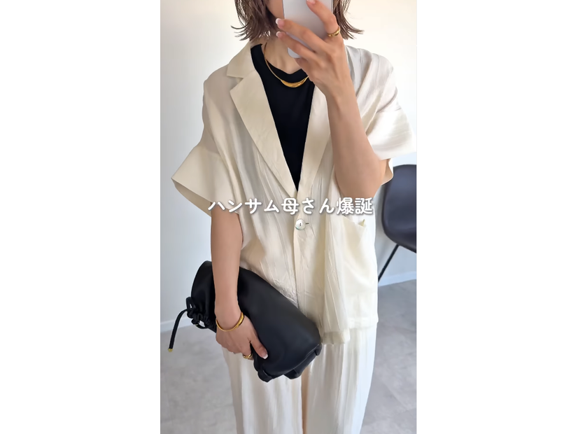 【アイボリーのセットアップ】がかっこいい！ハンサムでこなれ感たっぷりなジャケットスタイル【40代の毎日コーデ】