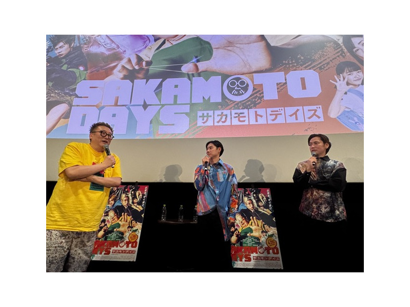『SAKAMOTO DAYS』(C)鈴木祐斗／集英社　(C)2026映画「SAKAMOTO DAYS」製作委員会