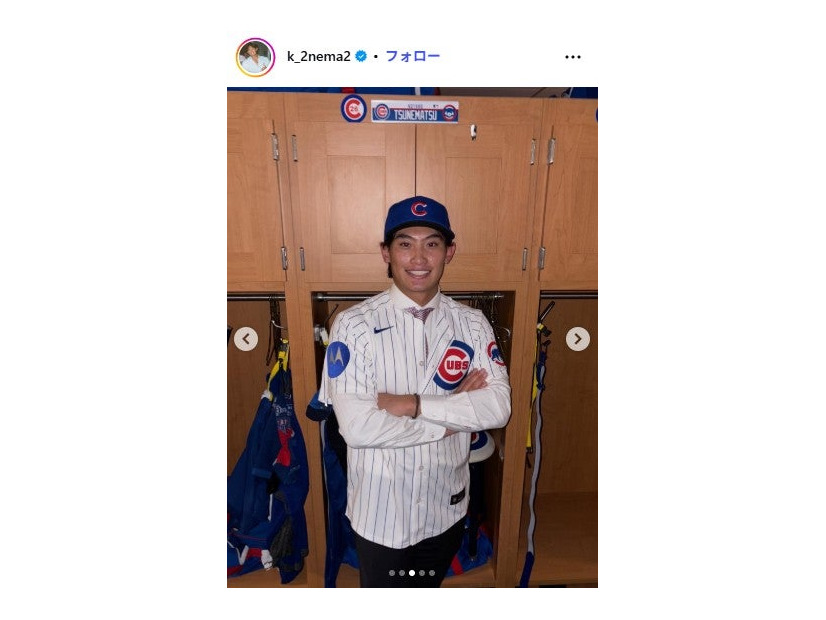 常松広太郎Instagramより