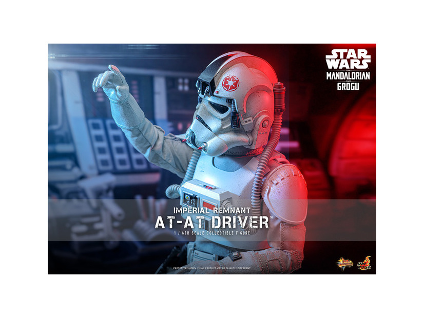 インペリアル・レムナント AT-ATドライバーフィギュア© &  Lucasfilm Ltd.