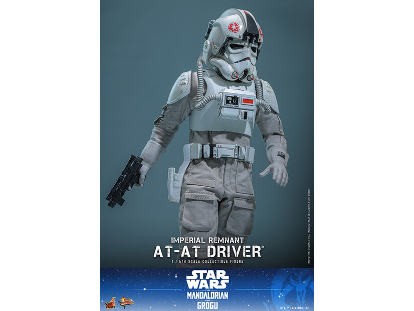 インペリアル・レムナント AT-ATドライバーフィギュア© &  Lucasfilm Ltd.