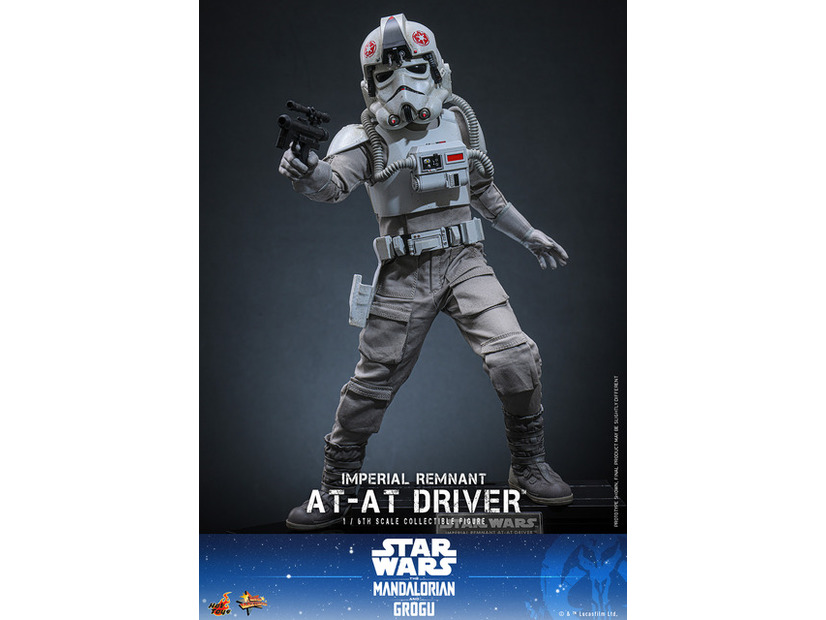 インペリアル・レムナント AT-ATドライバーフィギュア© &  Lucasfilm Ltd.