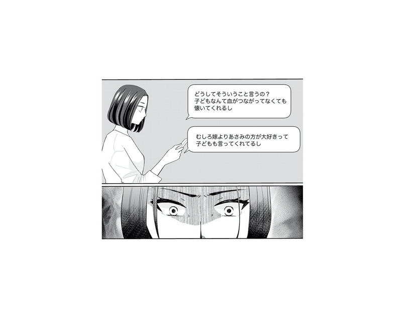 不倫相手とSNSで接触…。送られてきたメッセージに、妻の怒りが爆発【サレた私は夫の墓へ #５】
