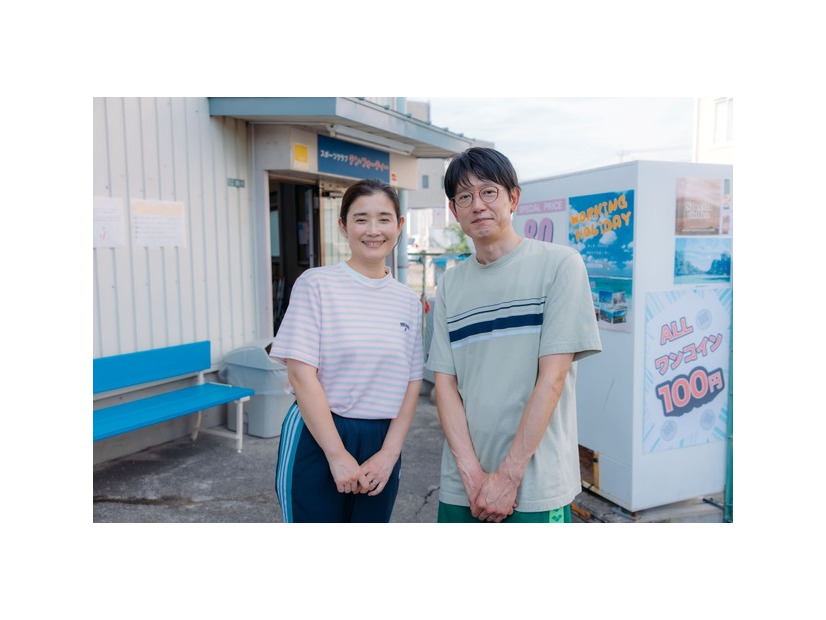 『さとこはいつも』石田ひかり＆筒井道隆　©2026 「さとこはいつも」製作委員会