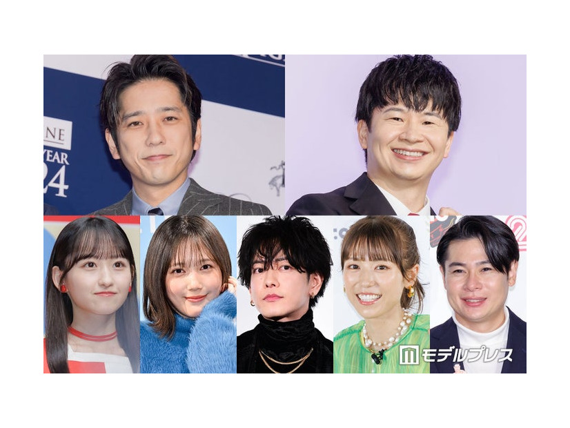 （上段）二宮和也、若林正恭（下段）一ノ瀬美空、本田翼、佐藤健、若槻千夏、吉村崇（C）モデルプレス